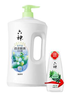 六神劲凉酷爽沐浴露1.5L实惠装