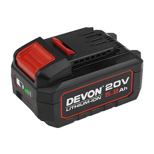 大有20V锂电池标充快充闪充充电器2903/5401/5733原装正品5150