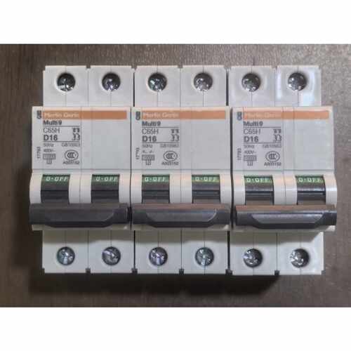 询价梅兰日兰Multi9C65HD162P议价