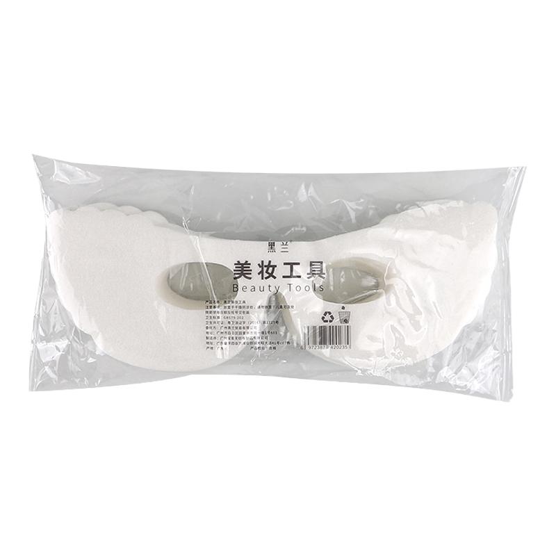蚕丝超薄眼膜纸一次性眼贴全棉补水湿敷水疗眼部护理保湿美容院专