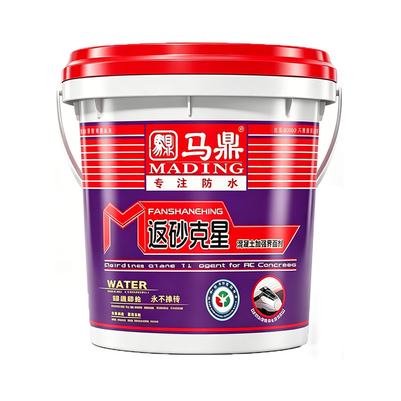 马鼎返砂克星混凝土加强界面剂