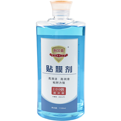 科尔奇1.1L超浓缩玻璃贴膜润滑液