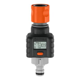 德国进口嘉丁拿 智能水量计流器园艺浇花灌溉水流量计算器多功能