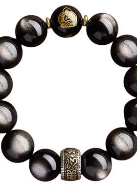 天然原矿银曜石生肖本命年手串男