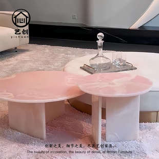 意式 别墅家用高端简约粉玉组合茶几 轻奢天然粉玉大理石茶几设计款