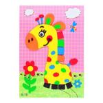 贴画3D立体粘贴画儿童玩具贴纸幼儿园手工diy制作材料包早教益智