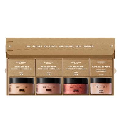 安的玫瑰庄园磨砂膏限定礼盒