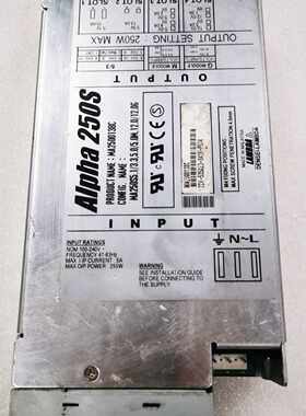议价日本兰达LAMBDA开关电源，ALPHA 250S，MA2500138C，包好包邮