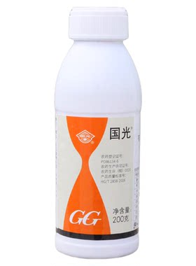 国光液体多菌灵杀菌剂植物通用药