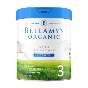 贝拉米白金版有机A2蛋白婴幼儿配方奶粉1阶段2阶段3段4段800g/罐