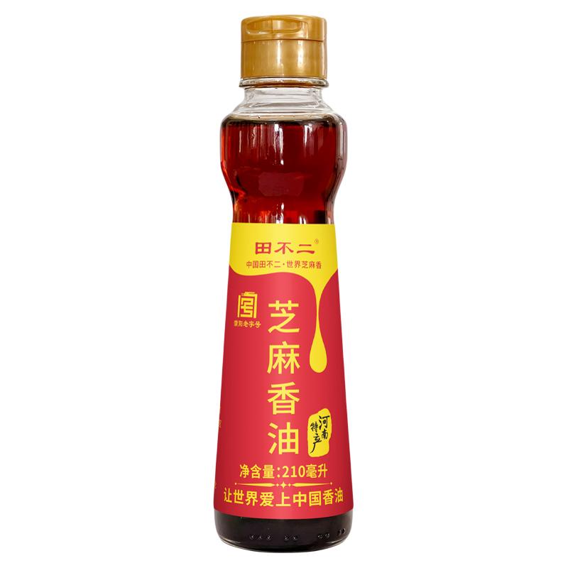 田不二芝麻香油210ml河南特产