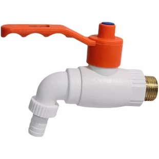 水龙头大流量快开球芯大水量6分塑料超大家用龙头4分室外球阀15