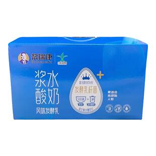 甘肃特产兰州大学研发科技浆水酸奶新品首发整箱瓶装风味酸奶冷藏