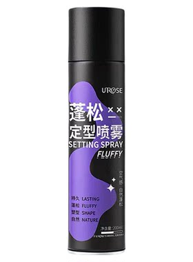 李佳琪推荐发胶蓬松定型喷雾强力