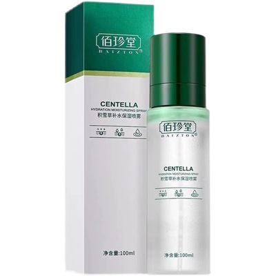 u试先用积雪草喷雾补水保湿