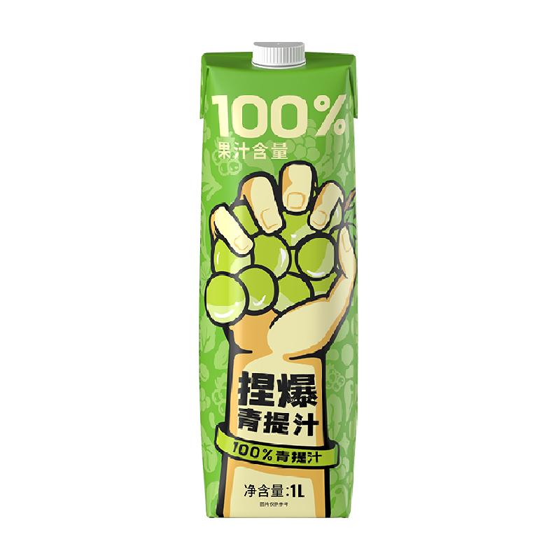哪吒捏爆百分百果汁浓缩饮料青提汁1L*1盒无添加饮品富含维C