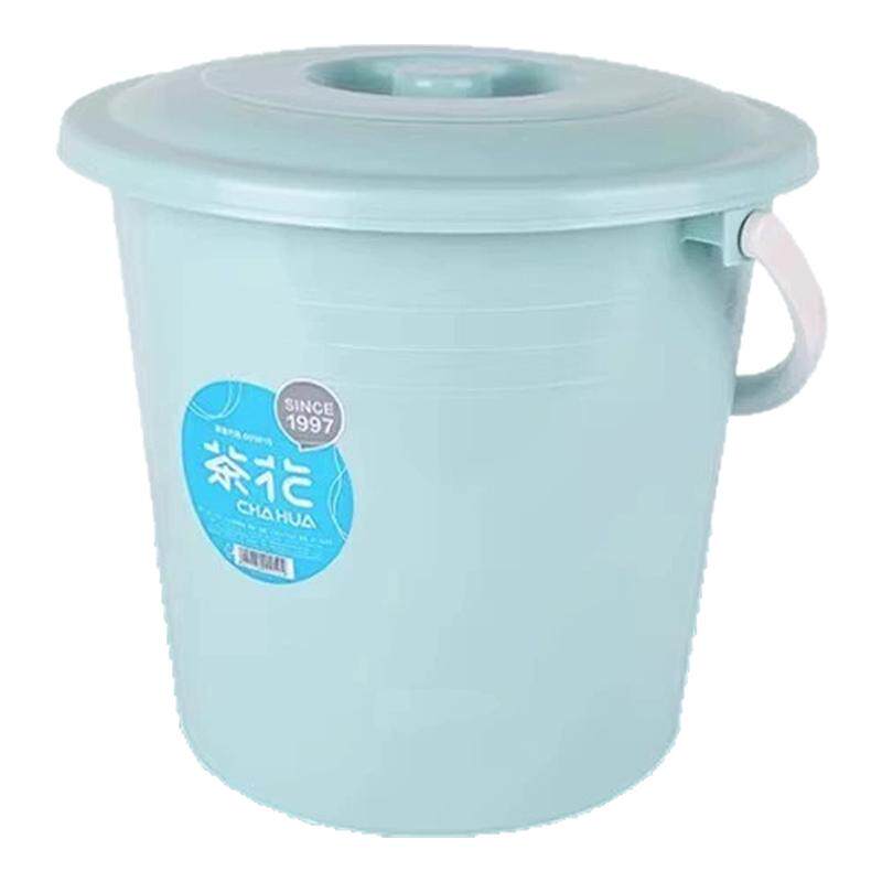 茶花水桶家用塑料桶带盖学生宿舍