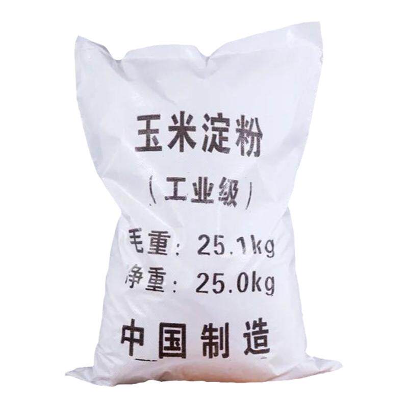 (一吨）99%工业级变性玉米淀粉 国标25KG 水处理玉米淀粉厂家直销