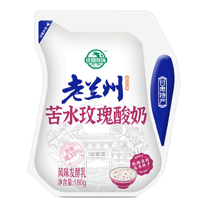 庄园牧场老兰州苦水玫瑰酸奶180g