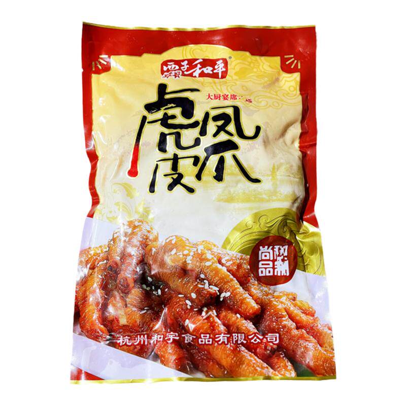 西子和平虎皮凤爪虎皮鸡爪