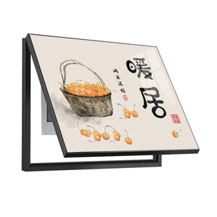 轻奢电表箱装饰画免打孔遮挡配电箱多媒体盒电闸箱开关盒餐厅挂画