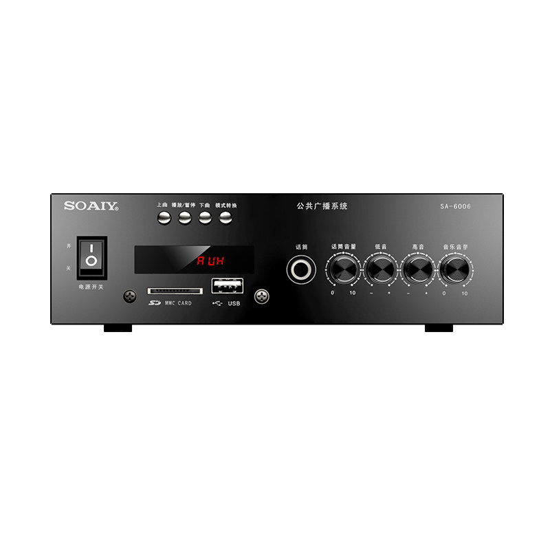 索爱6006吸顶音箱无线蓝牙音箱家用天花板吊顶嵌入式音响功放套装