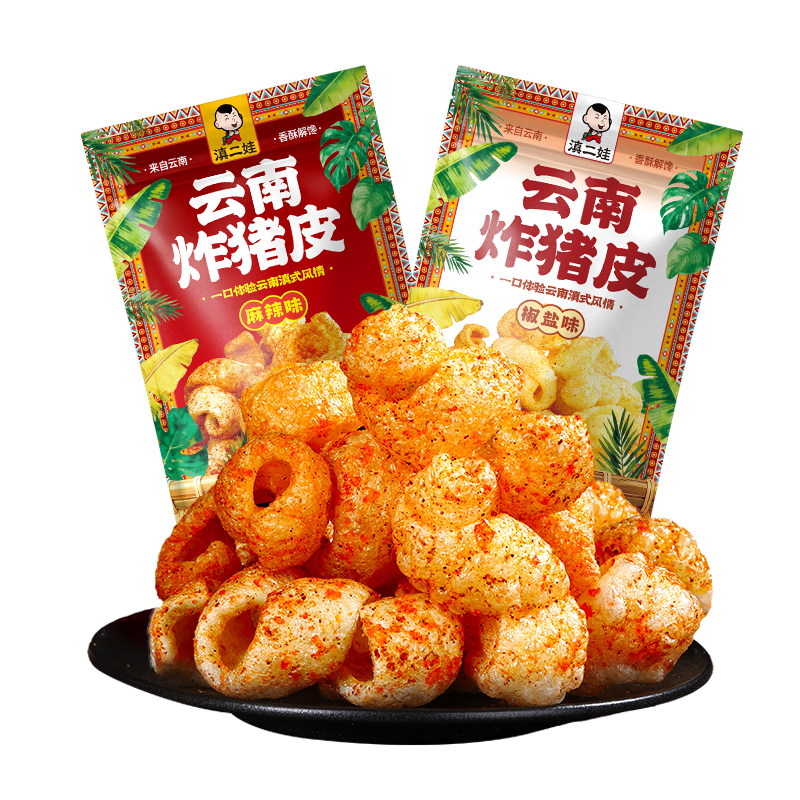 滇二娃炸猪皮云南特产椒盐猪皮零食麻辣酥脆休闲网红大袋宿舍小吃