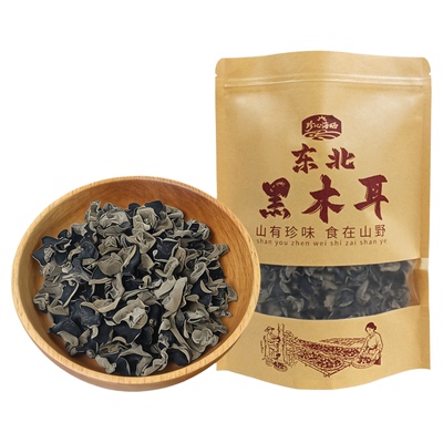 东北黑木耳干货肉厚无根新货特产