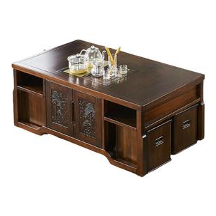 新中式茶几茶台一体实木现代简约家用乌金木茶桌椅组合烧水壶泡茶