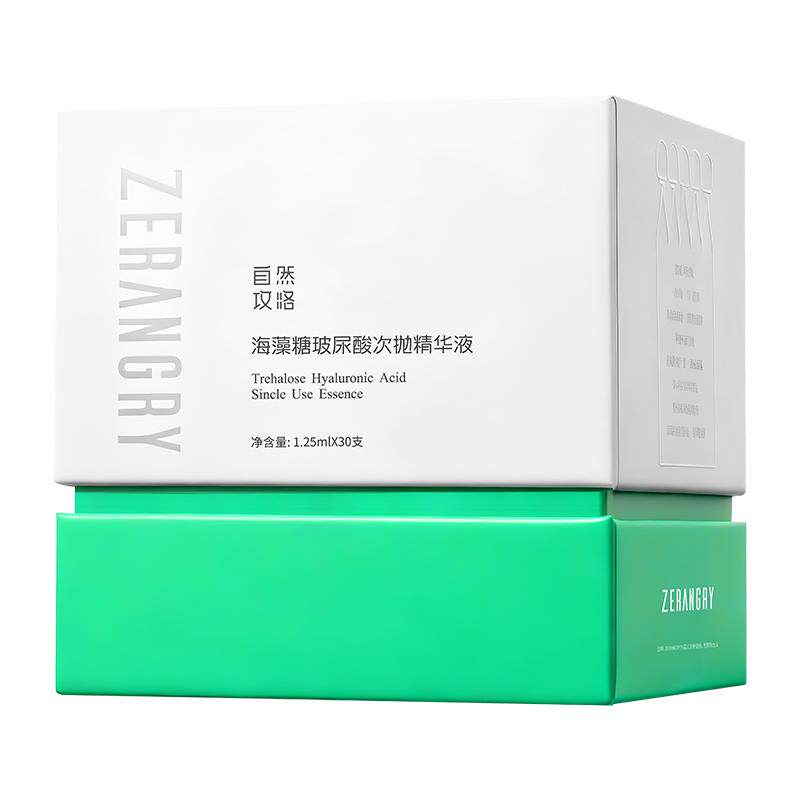 自然攻略海藻糖玻尿酸次抛精华