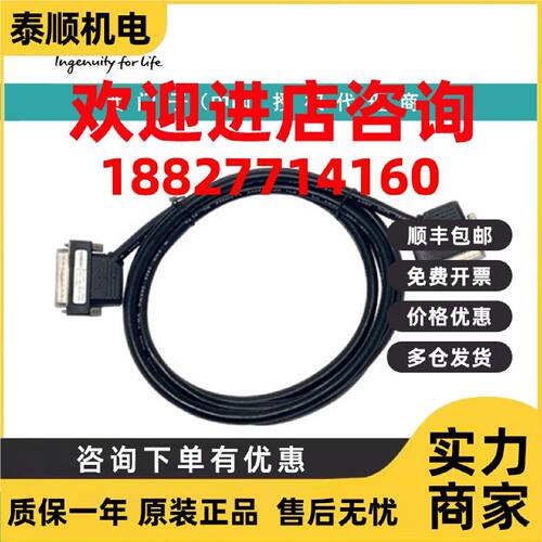 议价6ES7368-3BB01-0AA0西门子SIMATIC S7-300， 连接导线