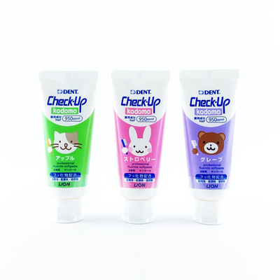 12岁LION/狮王狮王儿童牙膏宝宝