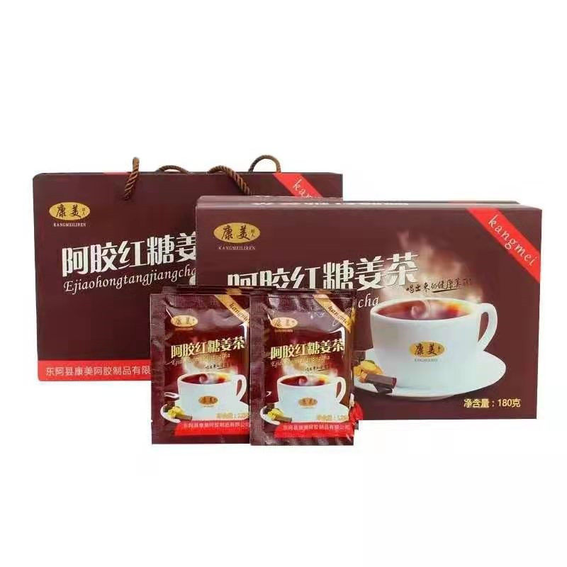 红糖姜茶红糖姜茶康美