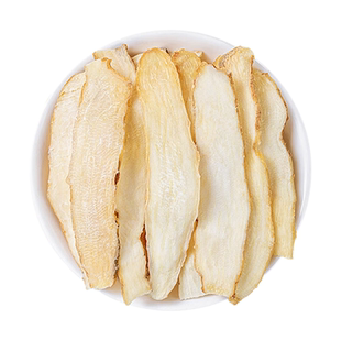 玉竹片中药材500g克湖南湘玉竹干货正品官方旗舰店北沙参麦冬煲汤