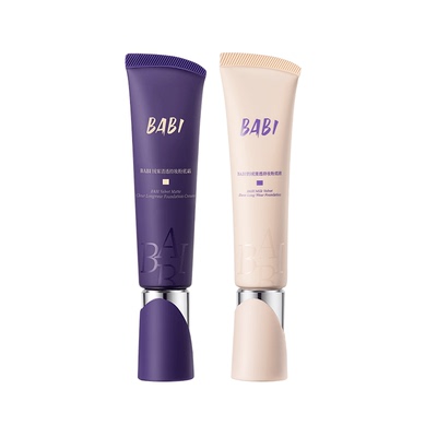 BABI粉底霜绒雾无瑕持妆
