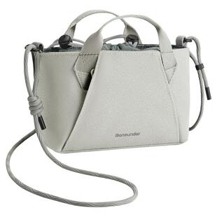 蕉下轻便斜挎包包女通勤包迷你托特包旅行上班杂物手拎单肩小包