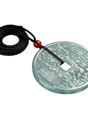 山鬼花钱翡翠吊坠新中式双面雕