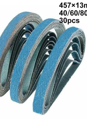 457*13蓝砂带不锈钢打磨砂带蓝色砂带 锆刚玉拉丝打磨抛光款