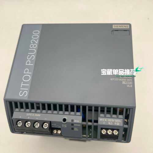 询价-6EP3337-8SB00-0AY0 电源模块 24V
