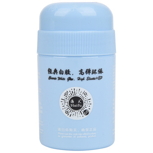 海夫乒乓球无机胶水乒乓球拍底板胶皮专用粘合剂水溶性