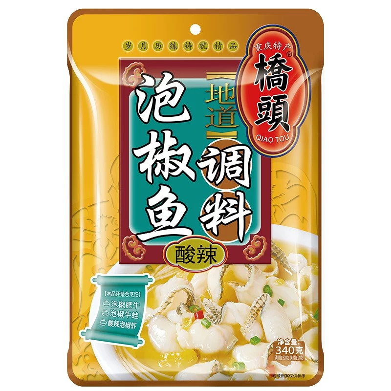桥头酸辣泡椒鱼调料340g