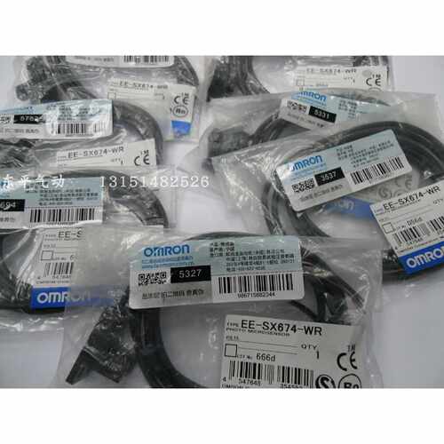 议价全新原装正品传感器EE-SX950-W,EE-SX674-WR,E2B-M12LN08-W2-