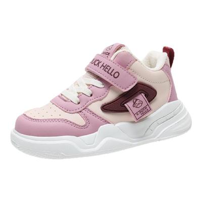 HALBUCK/哈罗小黄鸭儿童运动鞋