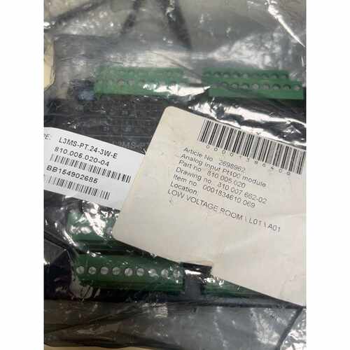 询价-瓦锡兰L3MSPT.243WE型号810-可维修