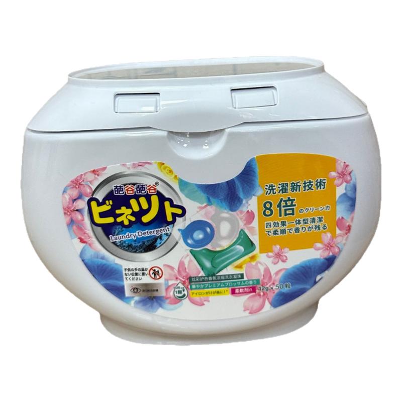 葩谷葩谷多效洗衣凝珠除菌留香