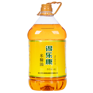 得乐康米糠油4L升一级食用稻米油稻谷油家用烹饪炒菜大桶装