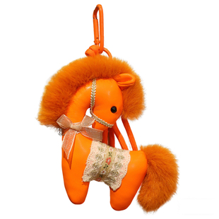 皮艺马挂件公仔可爱皮革小马包包挂饰汽车钥匙扣公司年会礼品定制