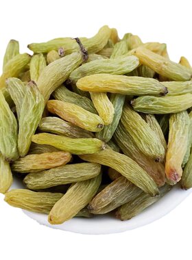 欣果界香蕉葡萄干新疆500g