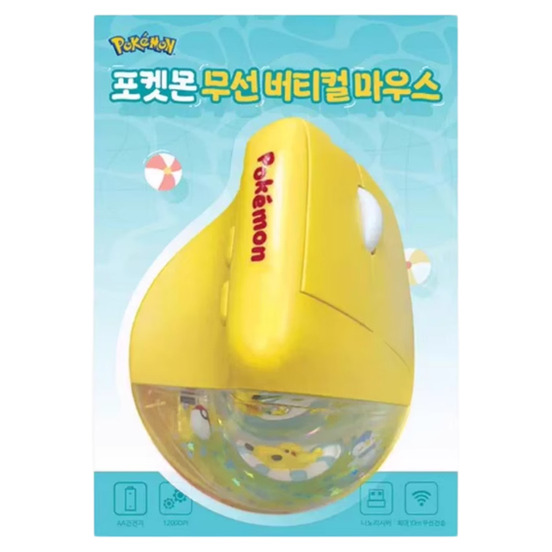 皮卡丘双模蓝牙2.4g无线鼠标流沙