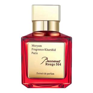 【晶红540 名媛本命香】【复刻平替】富家千金超好闻香水70ml